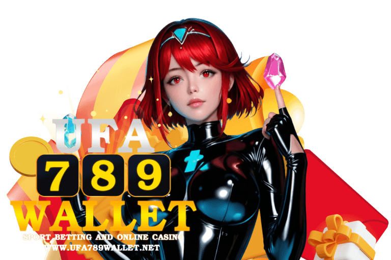 10รับ100 wallet