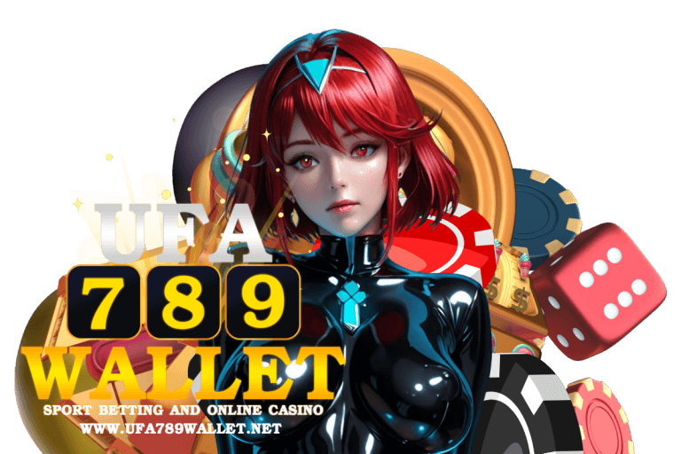 สล็อต ufa789